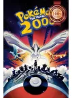 POKEMON THE MOVIE 2000 CINEMA FILM MOVIE PRINT PREMIUM POSTER