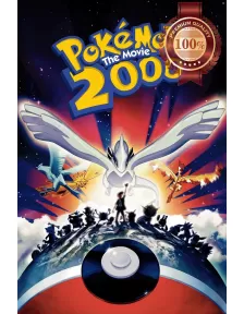 POKEMON THE MOVIE 2000 CINEMA FILM MOVIE PRINT PREMIUM POSTER