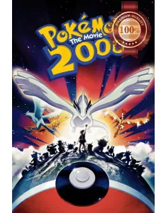 POKEMON THE MOVIE 2000 CINEMA FILM MOVIE PRINT PREMIUM POSTER