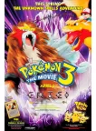 POKEMON 3 THE MOVIE CINEMA FILM MOVIE PRINT PREMIUM POSTER