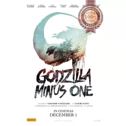 GODZILLA MINUS ONE 2023 ORIGINAL OFFICIAL MOVIE FILM CINEMA PRINT PREMIUM POSTER