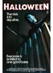 HALLOWEEN THE TRICK IS TO STAY ALIVE 70s ORIGINAL MOVIE ART PRINT PREMIUM POSTER
