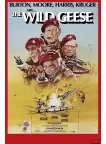 THE WILD GEESE 1978 70 RETRO ORIGINAL CINEMA FILM MOVIE PRINT PREMIUM POSTER THE WILD GEESE 1978 70 RETRO ORIGINAL CINEMA FILM MOVIE PRINT PREMIUM POSTER