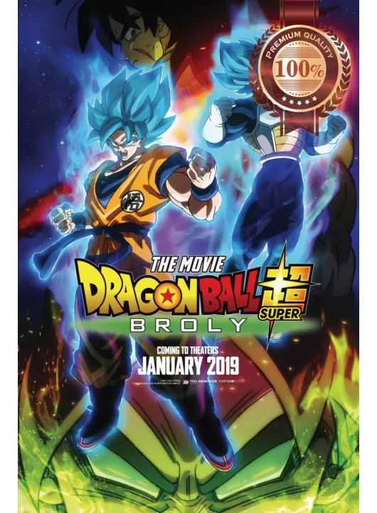 DRAGON BALL SUPER BROLY 2019 OFFICIAL CINEMA MOVIE FILM PRINT PREMIUM POSTER