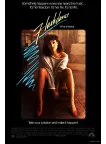 FLASHDANCE 1983 80s OFFICIAL ORIGINAL CINEMA MOVIE FILM PRINT PREMIUM POSTER