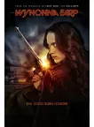 WYNONNA EARP TV SHOW ORIGINAL OFFICIAL PRINT PREMIUM POSTER WYNONNA EARP TV SHOW ORIGINAL OFFICIAL PRINT PREMIUM POSTER