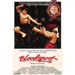 BLOODSPORT VAN DAMME 1988 80s CINEMA MOVIE ORIGINAL PRINT PREMIUM POSTER