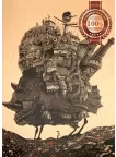 HOWLS MOVING CASTLE SIDE SKETCH STUDIO GHIBLI WALL ART PRINT PREMIUM POSTER