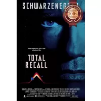 TOTAL RECALL SCHWARZENEGGER OFFICIAL ORIGINAL MOVIE ART PRINT PREMIUM POSTER