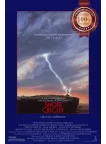 SHORT CIRCUIT 1986 80s OFFICIAL ORIGINAL CINEMA MOVIE PRINT PREMIUM POSTER SHORT CIRCUIT 1986 80s OFFICIAL ORIGINAL CINEMA MOVIE PRINT PREMIUM POSTER
