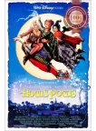 HOCUS POCUS 1993 90s ORIGINAL CINEMA MOVIE FILM ART PRINT PREMIUM POSTER HOCUS POCUS 1993 90s ORIGINAL CINEMA MOVIE FILM ART PRINT PREMIUM POSTER