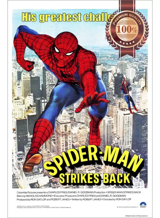 SPIDER-MAN STRIKES BACK RETRO 1978 OFFICIAL ORIGINAL PRINT PREMIUM POSTER