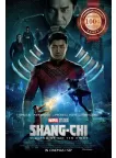 SHANG-CHI AND THE LEGEND OF TEN RINGS ORIGINAL CINEMA MOVIE PRINT PREMIUM POSTER
