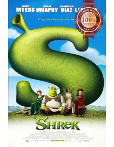 SHREK 2001 V2 SITTING ORIGINAL OFFICIAL CINEMA MOVIE PRINT PREMIUM POSTER