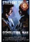 DEMOLITION MAN 1993 90s OFFICIAL ORIGINAL CINEMA MOVIE PRINT PREMIUM POSTER DEMOLITION MAN 1993 90s OFFICIAL ORIGINAL CINEMA MOVIE PRINT PREMIUM POSTER