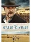 THE WATER DIVINER 2014 CROWE ORIGINAL MOVIE FILM CINEMA PRINT PREMIUM POSTER THE WATER DIVINER 2014 CROWE ORIGINAL MOVIE FILM CINEMA PRINT PREMIUM POSTER