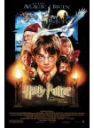 HARRY POTTER AND THE SORCERER'S STONE ORIGINAL CINEMA MOVIE PRINT PREMIUM POSTER