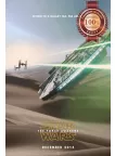 STAR WARS THE FORCE AWAKENS TIE FIGHTERS MOVIE FILM PRINT PREMIUM POSTER STAR WARS THE FORCE AWAKENS TIE FIGHTERS MOVIE FILM PRINT PREMIUM POSTER