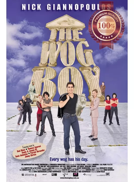 THE WOG BOY 2000 ORIGINAL AUS MOVIE FILM CINEMA PRINT PREMIUM POSTER THE WOG BOY 2000 ORIGINAL AUS MOVIE FILM CINEMA PRINT PREMIUM POSTER