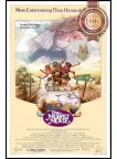 THE MUPPET MOVIE 1979 70s ORIGINAL OFFICIAL CINEMA FILM PRINT PREMIUM POSTER THE MUPPET MOVIE 1979 70s ORIGINAL OFFICIAL CINEMA FILM PRINT PREMIUM POSTER
