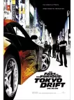 THE FAST AND THE FURIOUS TOKYO DRIFT 2006 ORIGINAL MOVIE PRINT PREMIUM POSTER THE FAST AND THE FURIOUS TOKYO DRIFT 2006 ORIGINAL MOVIE PRINT PREMIUM POSTER