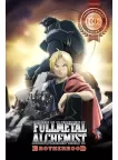 FULL METAL ALCHEMIST BROTHERHOOD ORIGINAL OFFICIAL ANIME PRINT PREMIUM POSTER