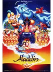 ALADDIN CLASSIC 90s WALT DISNEY CARTOON KIDS MOVIE FILM PRINT PREMIUM POSTER