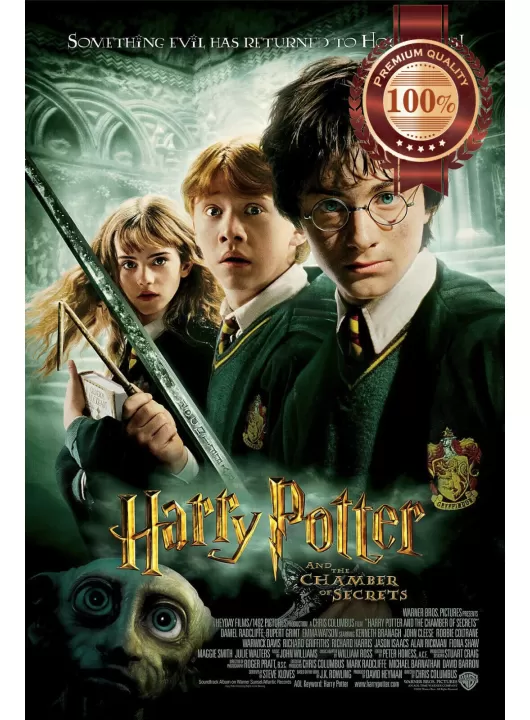 HARRY POTTER AND THE CHAMBER OF SECRETS 2002 MOVIE ORIGINAL PRINT PREMIUM POSTER HARRY POTTER AND THE CHAMBER OF SECRETS 2002 MOVIE ORIGINAL PRINT PREMIUM POSTER