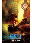 GODZILLA KING OF THE MONSTERS ART 2019 ORIGINAL MOVIE PRINT PREMIUM POSTER GODZILLA KING OF THE MONSTERS ART 2019 ORIGINAL MOVIE PRINT PREMIUM POSTER