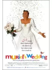 MURIELS WEDDING 1994 90s ORIGINAL AUS MOVIE FILM CINEMA PRINT PREMIUM POSTER MURIELS WEDDING 1994 90s ORIGINAL AUS MOVIE FILM CINEMA PRINT PREMIUM POSTER