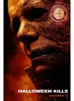 HALLOWEEN KILLS 2021 MASK ORIGINAL OFFICIAL CINEMA MOVIE PRINT PREMIUM POSTER HALLOWEEN KILLS 2021 MASK ORIGINAL OFFICIAL CINEMA MOVIE PRINT PREMIUM POSTER