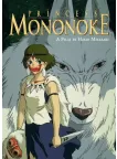 PRINCESS MONONOKE WITH WOLF GHIBLI MOVIE ANIME WALL ART PRINT PREMIUM POSTER PRINCESS MONONOKE WITH WOLF GHIBLI MOVIE ANIME WALL ART PRINT PREMIUM POSTER