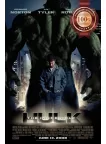 THE INCREDIBLE HULK 2008 OFFICIAL ORIGINAL CINEMA MOVIE FILM PRINT PREMIUM POSTER