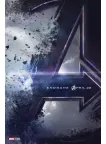 AVENGERS ENDGAME A OFFICIAL ORIGINAL CINEMA FILM MOVIE PRINT PREMIUM POSTER AVENGERS ENDGAME A OFFICIAL ORIGINAL CINEMA FILM MOVIE PRINT PREMIUM POSTER