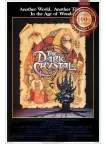 THE DARK CRYSTAL 1982 80s ORIGINAL OFFICIAL CINEMA MOVIE PRINT PREMIUM POSTER THE DARK CRYSTAL 1982 80s ORIGINAL OFFICIAL CINEMA MOVIE PRINT PREMIUM POSTER