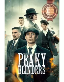 PEAKY BLINDERS TV SHOW SEASON 1 2 ORIGINAL OFFICIAL PRINT PREMIUM POSTER