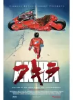 AKIRA 1988 80s ANIME OFFICIAL ORIGINAL CINEMA ART MOVIE PRINT PREMIUM POSTER