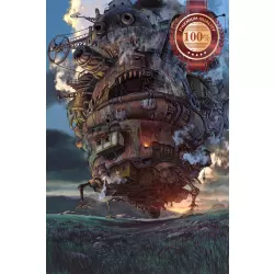 HOWLS MOVING CASTLE CLOSE UP STUDIO GHIBLI WALL ART PRINT PREMIUM POSTER