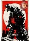 GODZILLA ARTISTIC MOVIE FILM COMIC DECOR HOME ART PHOTO PRINT PREMIUM POSTER
