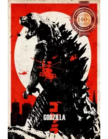 GODZILLA ARTISTIC MOVIE FILM COMIC DECOR HOME ART PHOTO PRINT PREMIUM POSTER