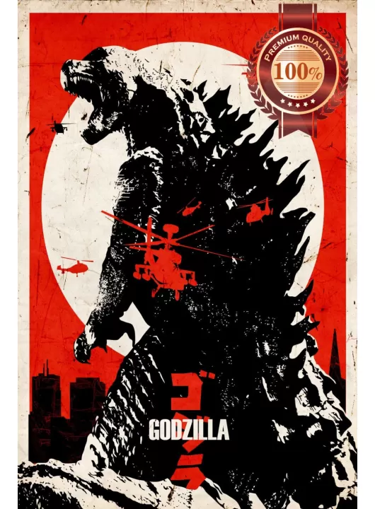 GODZILLA ARTISTIC MOVIE FILM COMIC DECOR HOME ART PHOTO PRINT PREMIUM POSTER