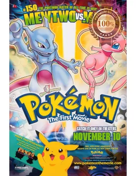 POKEMON THE FIRST MOVIE 1999 90s CINEMA MOVIE ART ANIME PRINT PREMIUM POSTER
