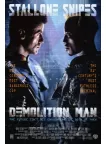 DEMOLITION MAN 1993 90s OFFICIAL ORIGINAL CINEMA MOVIE PRINT PREMIUM POSTER DEMOLITION MAN 1993 90s OFFICIAL ORIGINAL CINEMA MOVIE PRINT PREMIUM POSTER