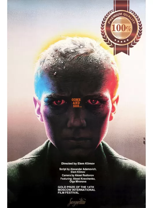 COME AND SEE 1985 80s OFFICIAL ORIGINAL CINEMA FILM MOVIE PRINT PREMIUM POSTER