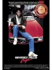 BEVERLY HILLS COP 1984 EDDIE MURPHY MOVIE FILM ORIGINAL PRINT PREMIUM POSTER BEVERLY HILLS COP 1984 EDDIE MURPHY MOVIE FILM ORIGINAL PRINT PREMIUM POSTER
