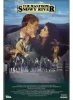 THE MAN FROM SNOWY RIVER 1982 80s V2 MOVIE FILM CINEMA PRINT PREMIUM POSTER THE MAN FROM SNOWY RIVER 1982 80s V2 MOVIE FILM CINEMA PRINT PREMIUM POSTER