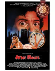 AFTER HOURS 1985 80s ORIGINAL RETRO CINEMA FILM MOVIE PRINT PREMIUM POSTER
