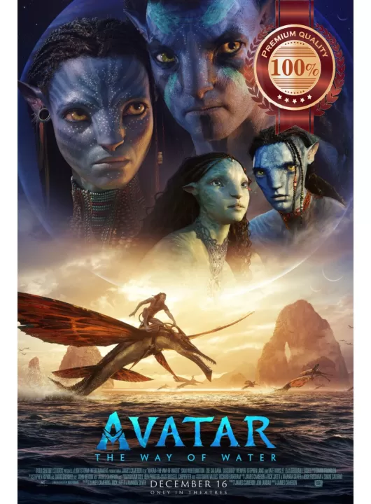 AVATAR THE WAY OF WATER 2022 ORIGINAL CINEMA OFFICIAL MOVIE PRINT PREMIUM POSTER