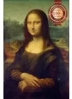 THE MONA LISA ORIGINAL DAVINCI DA VINCI PAINTING ART PRINT PREMIUM POSTER THE MONA LISA ORIGINAL DAVINCI DA VINCI PAINTING ART PRINT PREMIUM POSTER