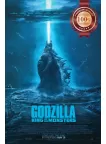 GODZILLA KING OF THE MONSTERS 2019 OFFICIAL CINEMA MOVIE PRINT PREMIUM POSTER GODZILLA KING OF THE MONSTERS 2019 OFFICIAL CINEMA MOVIE PRINT PREMIUM POSTER